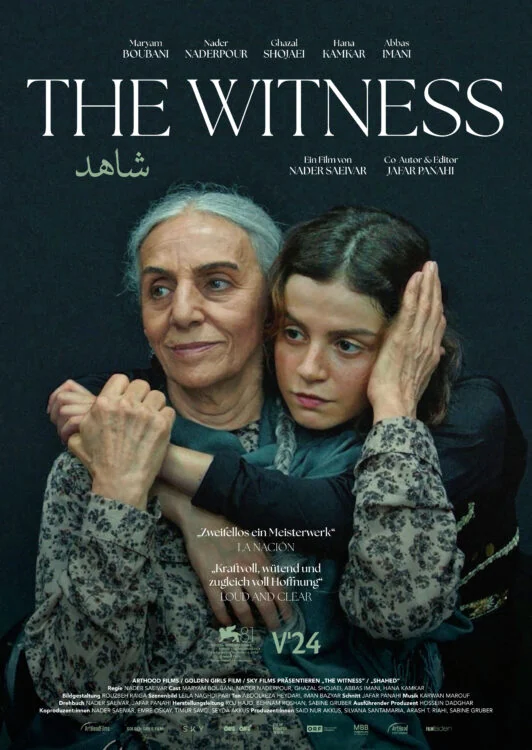 Filmplakat: The Witness